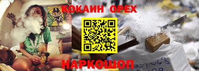 MDMA Нарткала