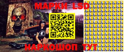 мдма Наро-Фоминск