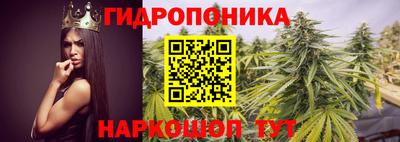 круглые Нальчик