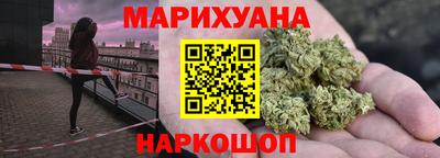 MDMA Нарткала