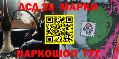 круглые Нальчик
