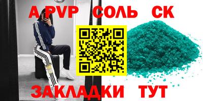 MDMA Нарткала