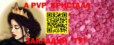круглые Нальчик