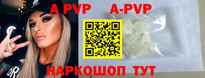 круглые Нальчик