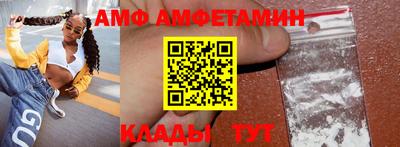 круглые Нальчик