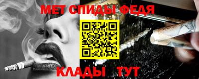 MDMA Нарткала