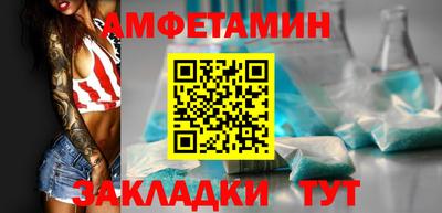 MDMA Нарткала