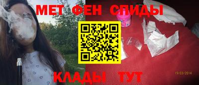 MDMA Нарткала