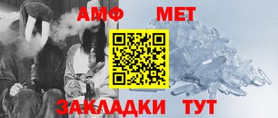MDMA Нарткала