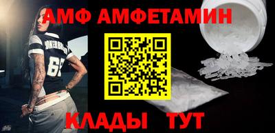 MDMA Нарткала