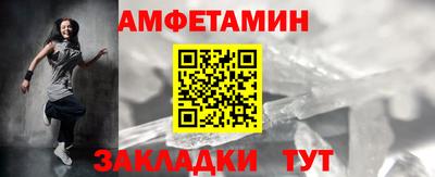 MDMA Нарткала