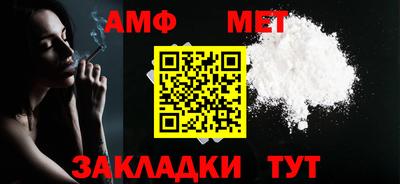 круглые Нальчик