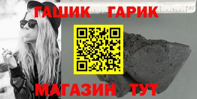 круглые Нальчик