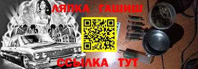 мдма Наро-Фоминск