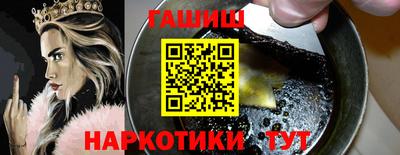 мдма Наро-Фоминск