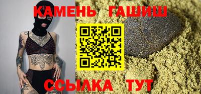 круглые Нальчик