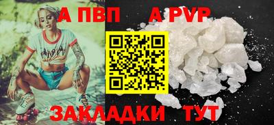 MDMA Нарткала