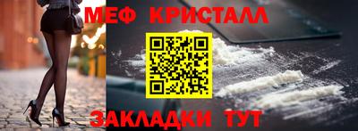 MDMA Нарткала